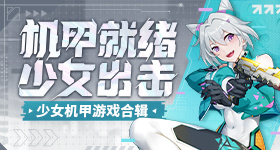女人在海底捞拍摄视频