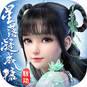 花间令