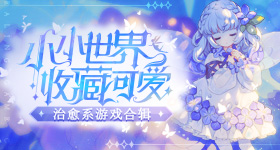 收视率