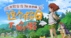 中国男足比日本